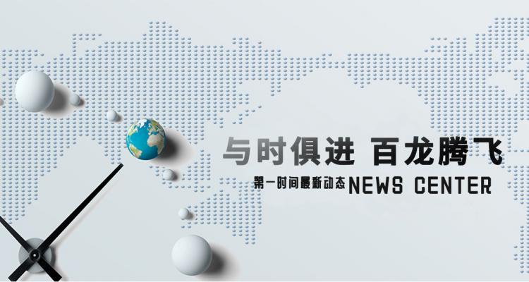 低聚半乳糖供應商