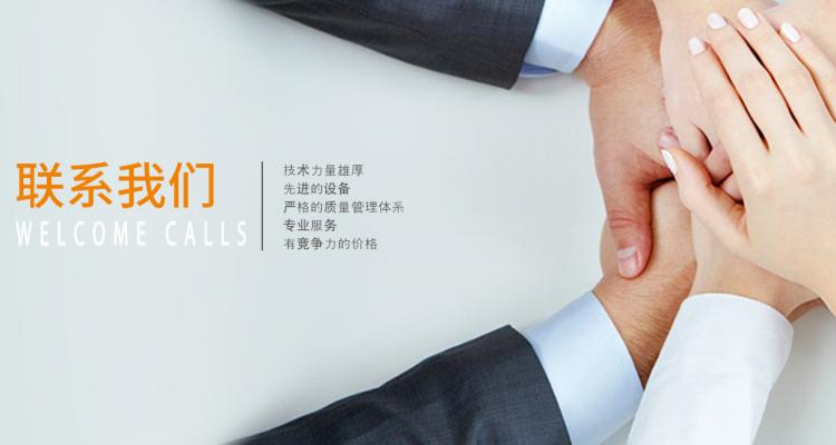 低聚半乳糖供應商