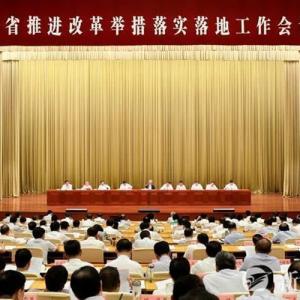 喜報！AG廳創園榮獲“山東省優秀企業”稱號