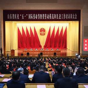 AG廳創園于文平同志榮獲山東省勞動模范。。