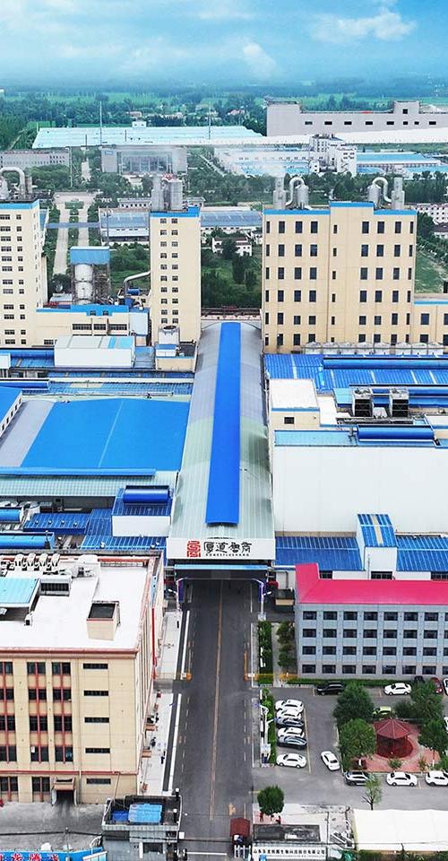 低聚木糖粉廠家