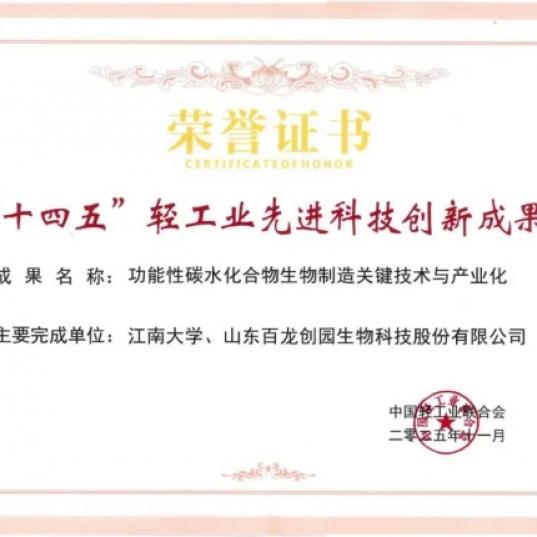 AG廳創(chuàng)園