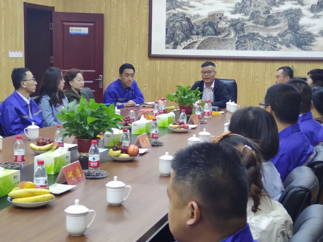 軍功章里有你的一半--職工家屬參訪AG廳創園公司紀實 軍功章里有你的一半--職工家屬參訪AG廳創園公司紀實