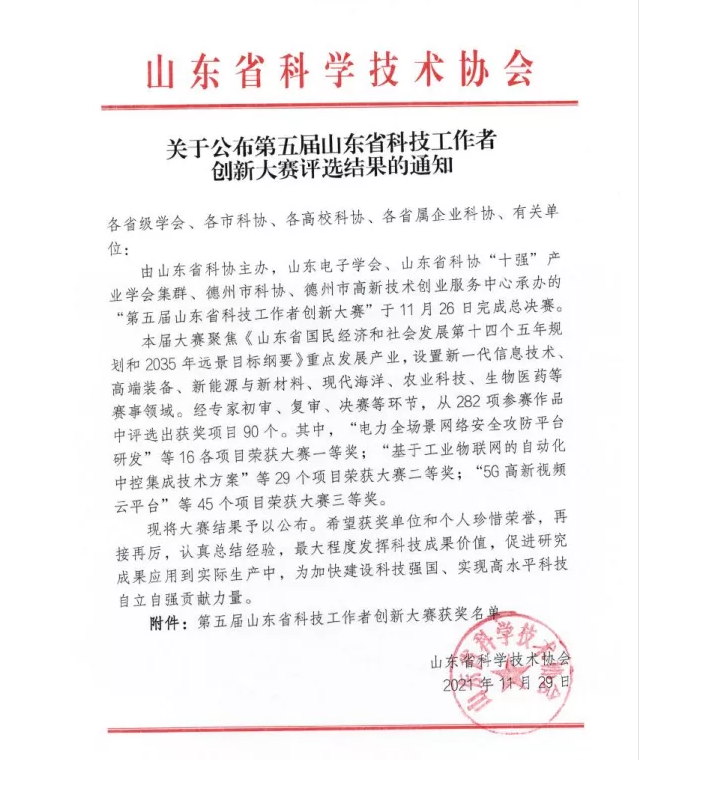 loading... .png loading... .png