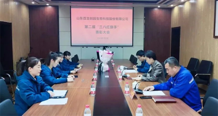 1678182301881544.jpg 百1.jpg