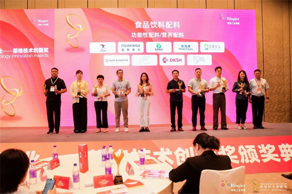 AG廳創園榮獲榮格技術創新獎,創新實力再獲權威認可 AG廳創園榮獲榮格技術創新獎,創新實力再獲權威認可