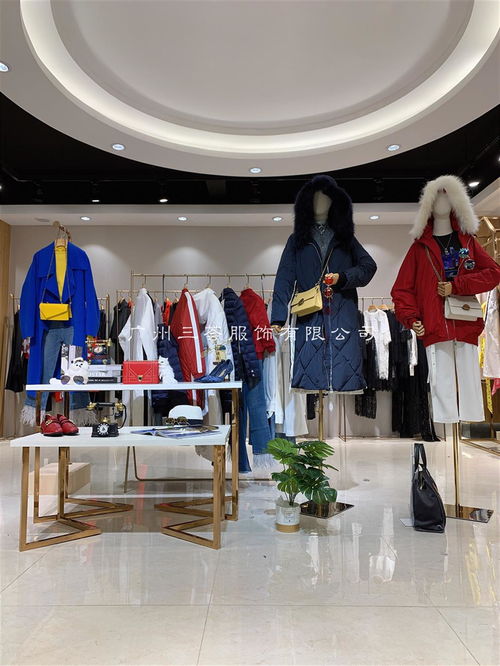 廣州服裝服飾零售 潮流匯聚與市場機(jī)遇