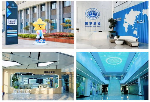 315國(guó)聯(lián)質(zhì)檢邀您共同參與“化身食品監(jiān)督員”主題科普公益活動(dòng)