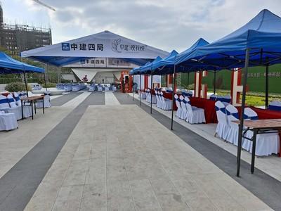 肇慶地產公關推廣活動策劃方案 以大型促銷為核心，打造立體化品牌盛宴